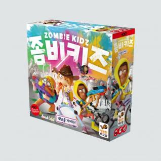 좀비 키즈