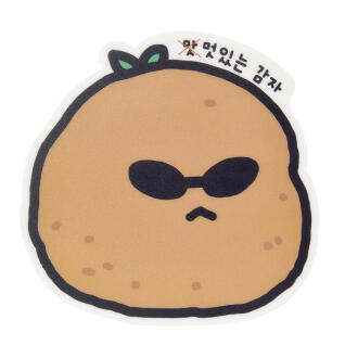 멋있는 감자 마우스패드