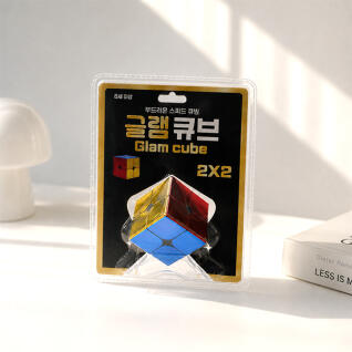 [베어나인] 글램큐브 2X2
