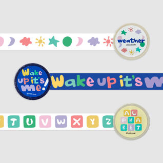 보킷 마스킹테이프 3종