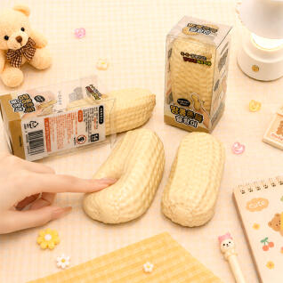 [베어나인] 땅콩 쫀득 슬랑이