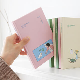 [인디고] 자문자답 행복발견