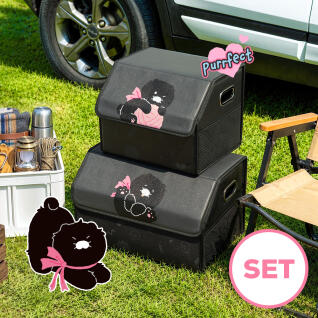 (SET) 카카오프렌즈 블랙춘 차량용 트렁크 보관함