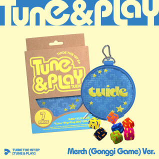 튜이드 EP 1집 [TUNE & PLAY] Merch (Gonggi Game) ver.