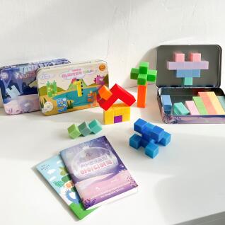 [벨베이비] 미니 자석 블럭  휴대용 틴게이스dm