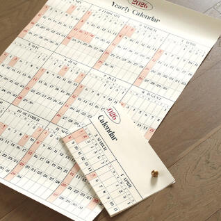 [페이퍼리안] 2026 리마인드 이얼리 캘린더 (포스터)