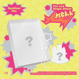넥스지 싱글 2집 Mmchk [Sanitizer ver.]
