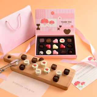 [딜] 상상앤드 가정의달 DIY 초콜릿&케이크 만들기/수제 초콜릿선물 모음