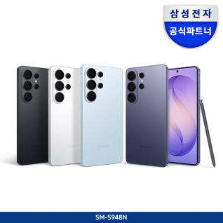 갤럭시 S26 울트라 512GB 자급제폰 SM-S948N