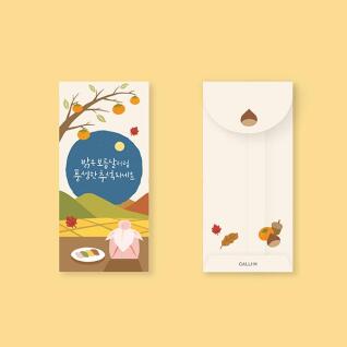 E2212JW-밝은보름달처럼 풍성한추석 용돈봉투