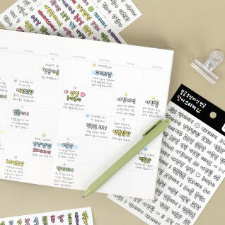 뚱글 투명라인 한글 단어 스티커 6장 세트