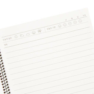 핑크 베어 일기장 