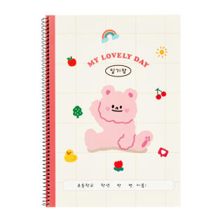 핑크 베어 일기장