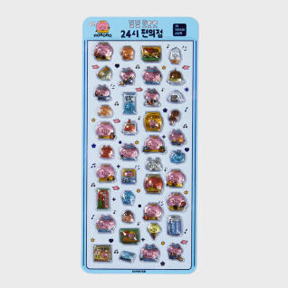 3D크리스탈 스티커 봉봉드롭 꿀꿀호로로 24시 편의점