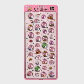 3D크리스탈 스티커 봉봉드롭 꿀꿀호로로