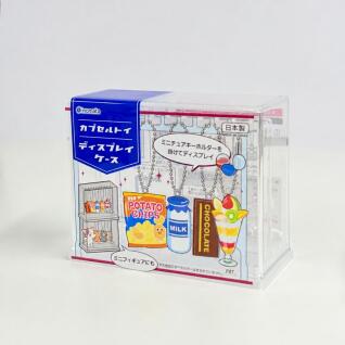 일본 이노마타 미니어처 키링 진열 케이스