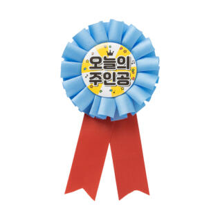 메탈뱃지 주인공 (53010517)