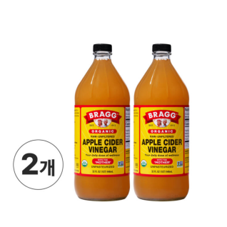 [브래그/피에몬테] 애사비 특가