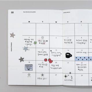 [비온뒤] [날짜형] 2026 오디너리 아카이브 다이어리