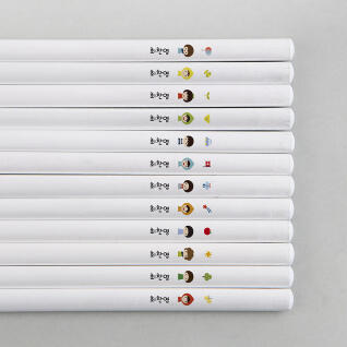 [주문제작]네임연필2B 12자루 모음