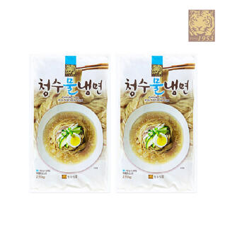 프리미엄 덕용 물냉면