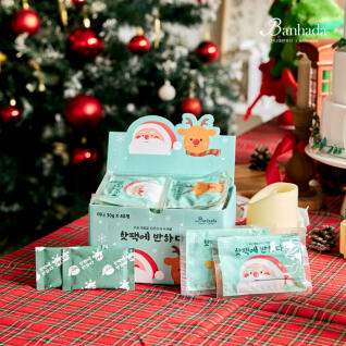 [특가]국산 어린이 핫팩 미니핫팩 40개 핫팩에반하다