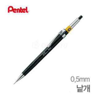 [펜텔] PG5-AS 그래프 샤프 0.5mm