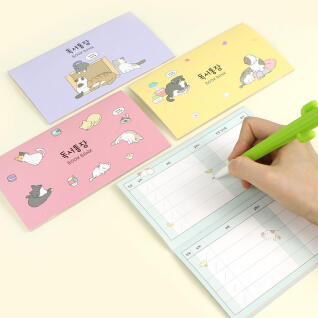 핑크풋 냥냥 독서 통장(랜덤발송)