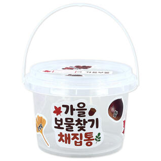 가을 보물찾기 채집통(4인용)