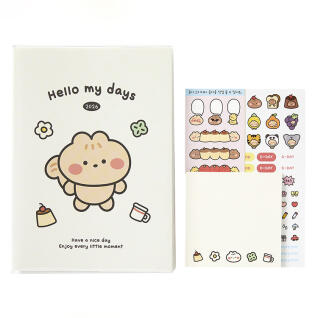 2026 헬로우 마이 데이즈 다이어리