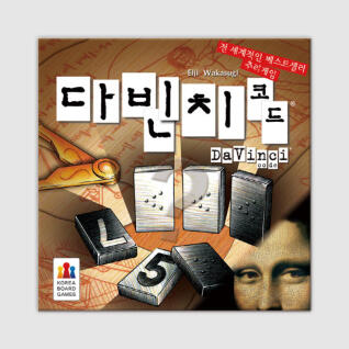 [무배이벤트] 인기 보드게임 15종 특가 골라담기