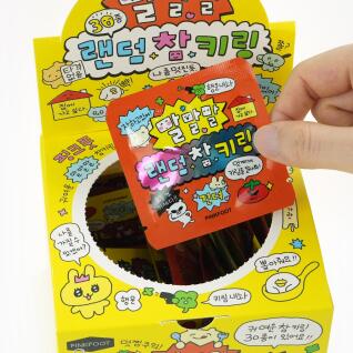 [베어나인] 말말말 랜덤 참키링