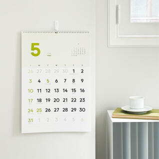 2026 워너디스 비기닝 심플 벽걸이 캘린더 1단