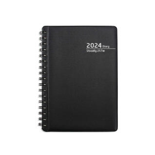 2026 양지다이어리 유즈어리25Tw 본사 공식몰