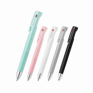 ZEBRA 제브라 BLEN 블렌 3색볼펜