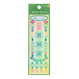 클로버부적 씰스티커