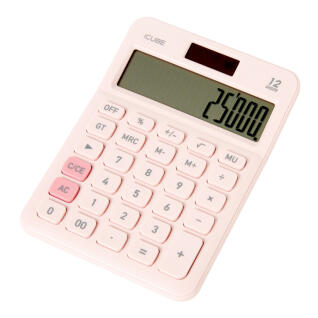 스마트 계산기 핑크 