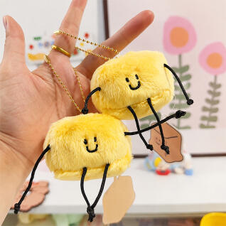 후리 하찮은 폭신 키홀더 스마일 버터 인형 키링