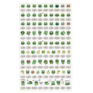 게왹이 게좋아 초미니스티커 