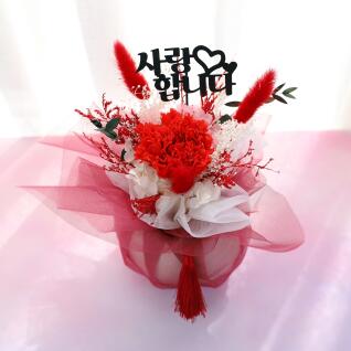 어버이날 카네이션 달항아리 프리저브드 플라워