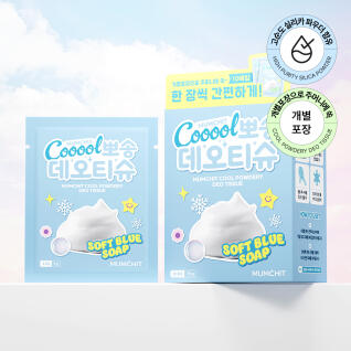 멈칫 쿨뽀송 데오 티슈 10매 1+1