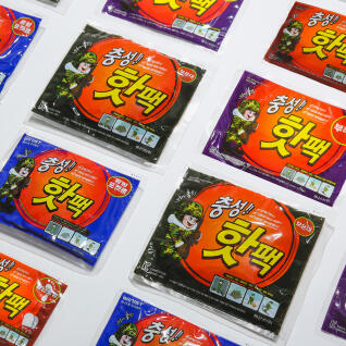 프리미엄 국내산 최강 따뜻한 핫팩 포켓형 대형 30개