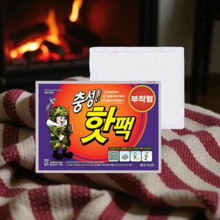 프리미엄 국내산 최강 따뜻함 핫팩 부착형 300개