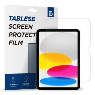 아이패드 10 11세대 A16 고화질 액정보호 필름