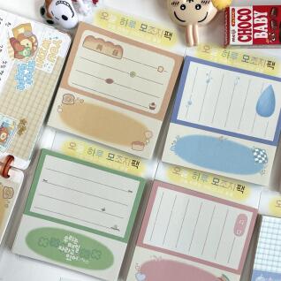 오늘 하루 모조지팩