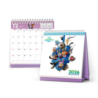 2026년 주토피아 2 탁상 달력