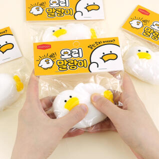 핑크풋 오리 말랑이