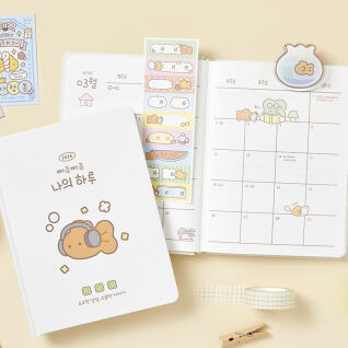 2026 뻐끔뻐끔 나의하루 다이어리 클로버 