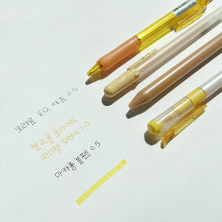 [호사] 기획 필기구 필통세트  (문구세트)