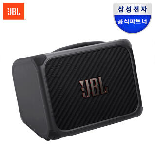 삼성공식파트너 JBL BANDBOX TRIO 기타 미니앰프 스피커
